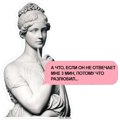 Stickers — 15