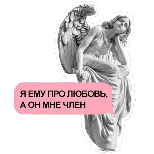 Stickers — 16
