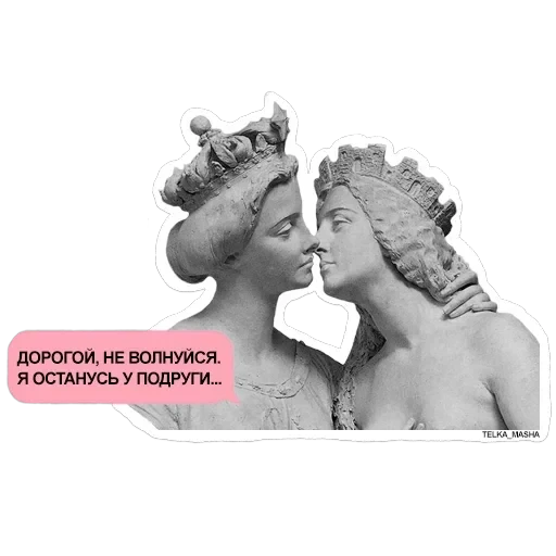 Stickers — 17