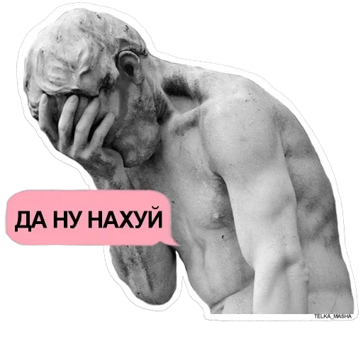 Stickers — 19