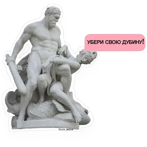 Stickers — 22
