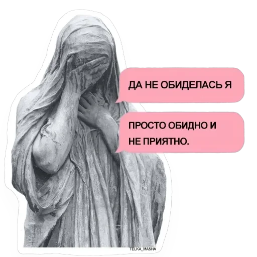 Stickers — 24