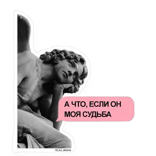 Stickers — 25