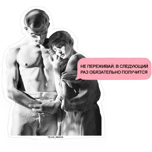 Stickers — 26