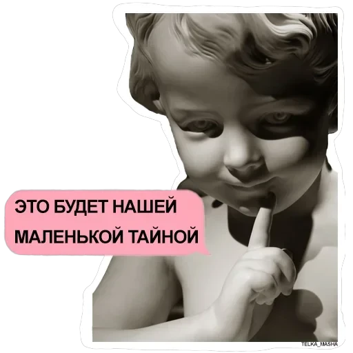 Stickers — 27
