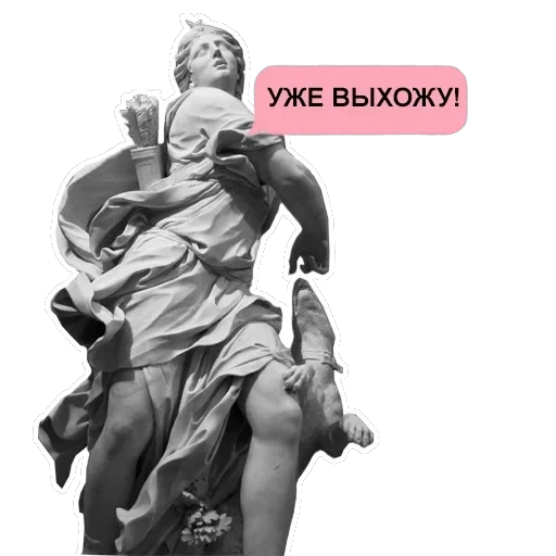 Stickers — 28