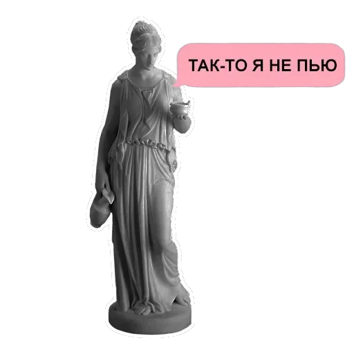 Stickers — 29
