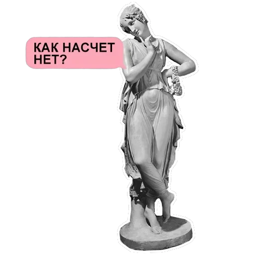 Stickers — 30