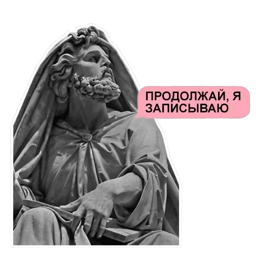 Stickers — 31