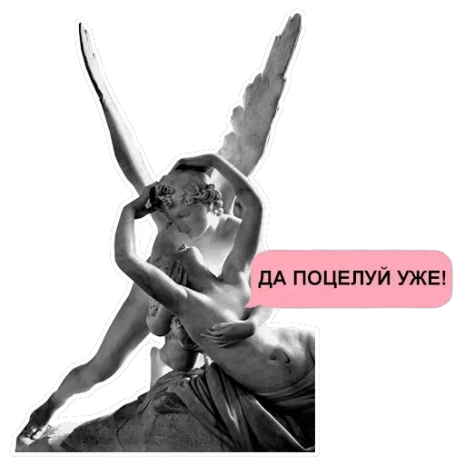 Stickers — 32