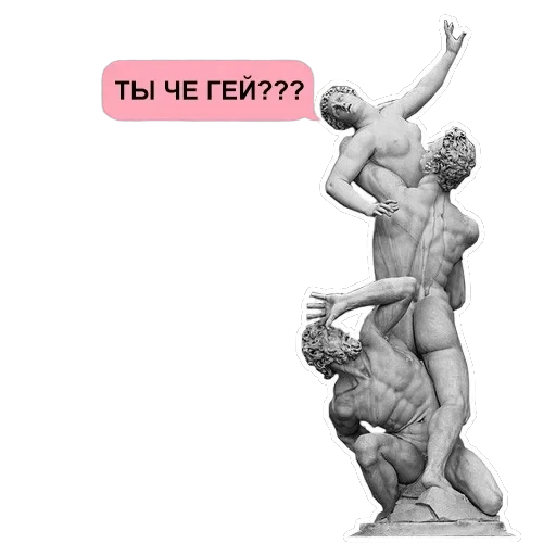 Stickers — 33