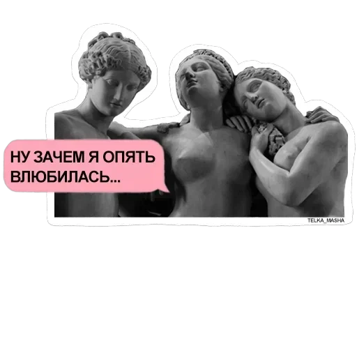 Stickers — 5