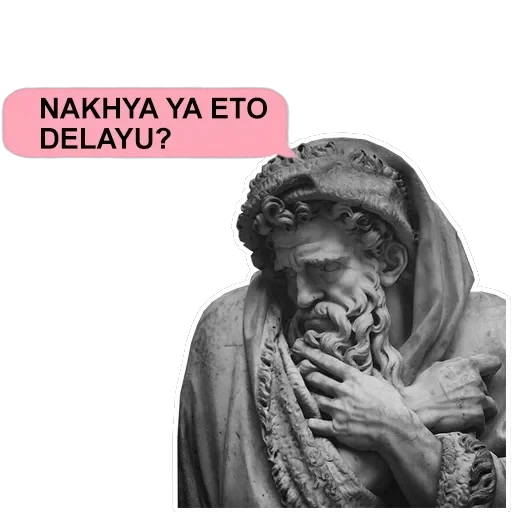 Stickers — 43