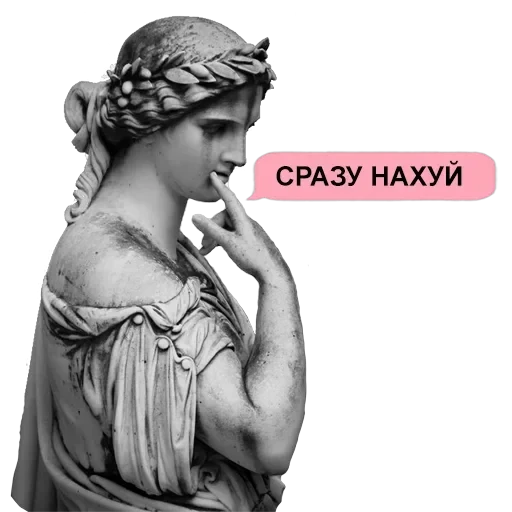 Stickers — 45