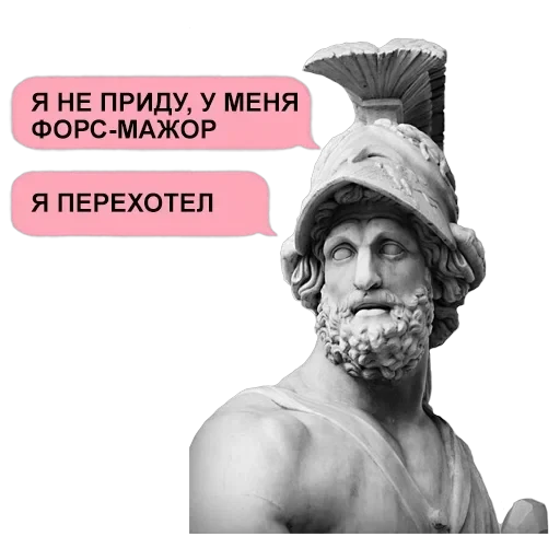 Stickers — 46