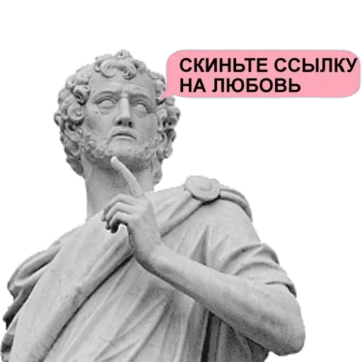 Stickers — 47