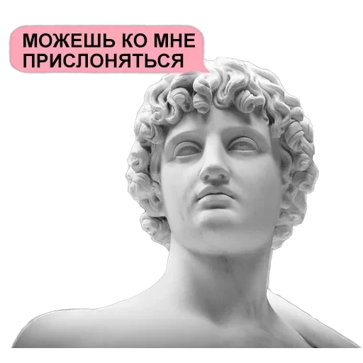 Stickers — 48