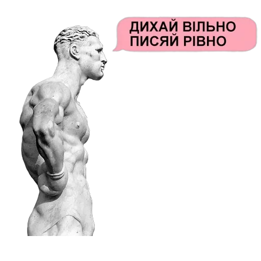 Stickers — 50
