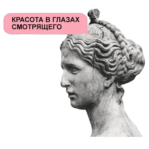 Stickers — 51