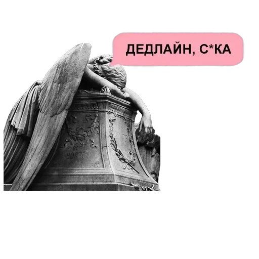 Stickers — 52