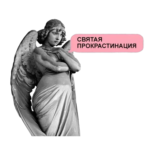 Stickers — 54