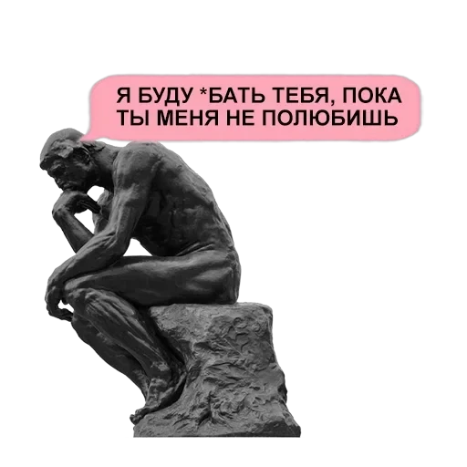 Stickers — 58