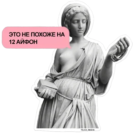 Stickers — 7