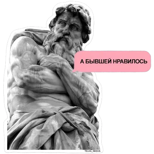 Stickers — 9