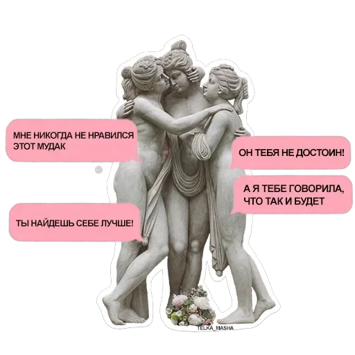 Stickers — 10
