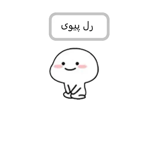 Stickers — 29