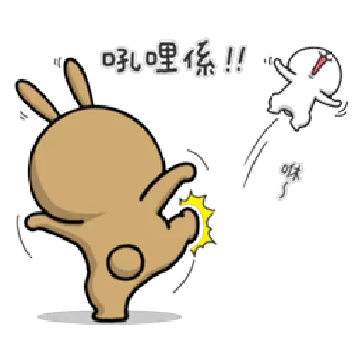 Stickers — 19
