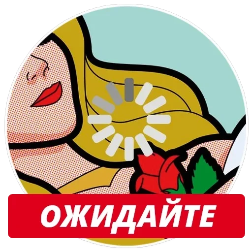 stickers4queens 👑 t.me/pix4queens — 1