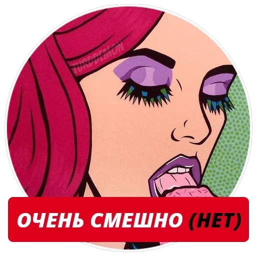 stickers4queens 👑 t.me/pix4queens — 27