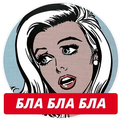 stickers4queens 👑 t.me/pix4queens — 30
