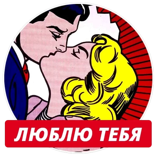 stickers4queens 👑 t.me/pix4queens — 32