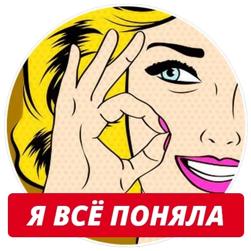 stickers4queens 👑 t.me/pix4queens — 35