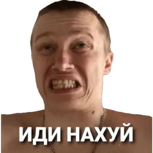 Стикеры — 4