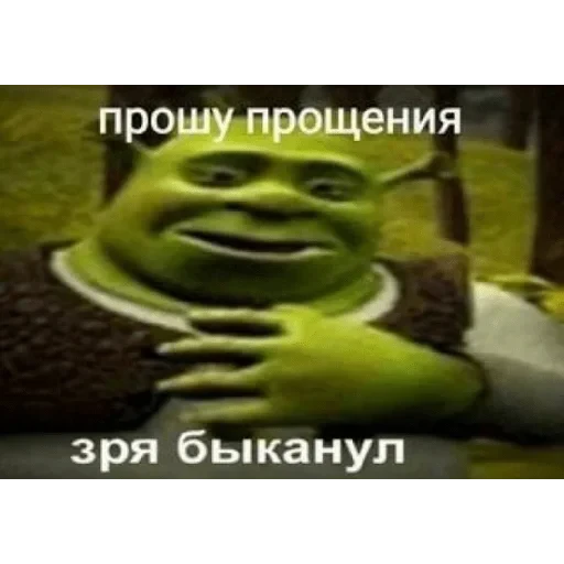 Стикеры — 35