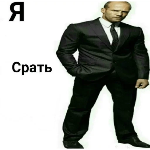 Стикеры — 36
