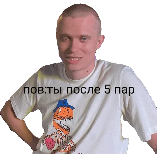 Стикеры — 5
