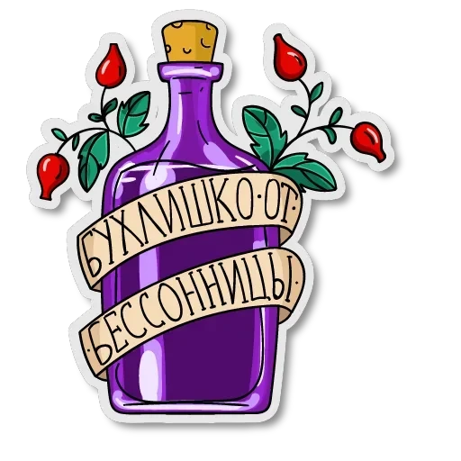 Стикеры старой школы — 2