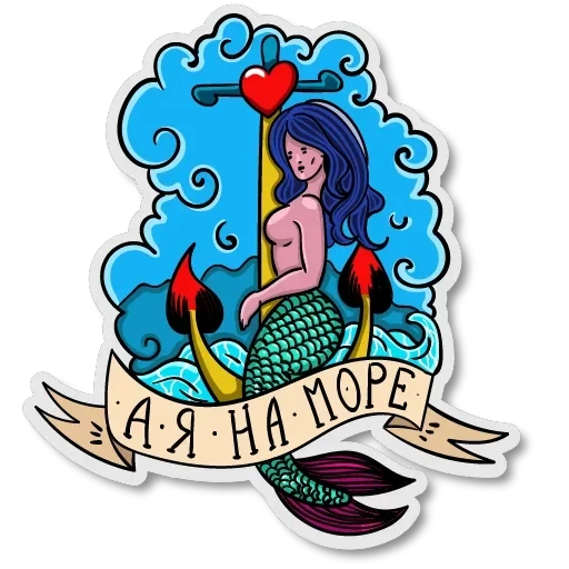 Стикеры старой школы — 23