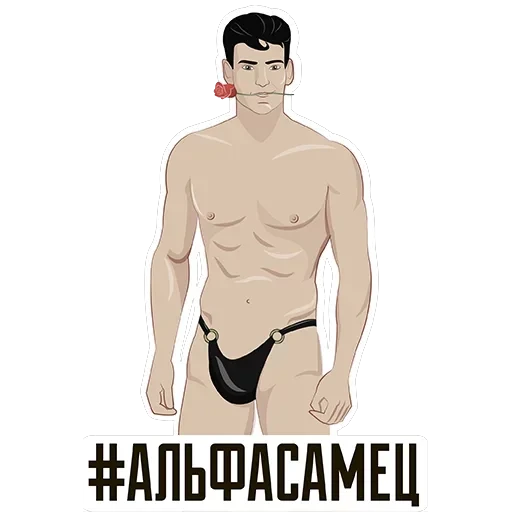 Strange stickers — 12