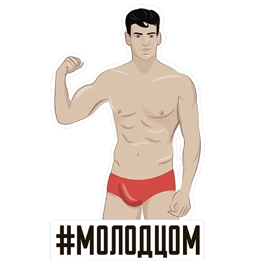 Strange stickers — 19