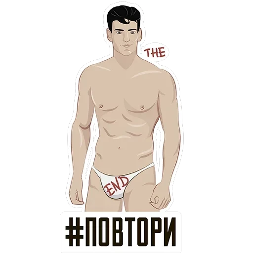 Strange stickers — 10