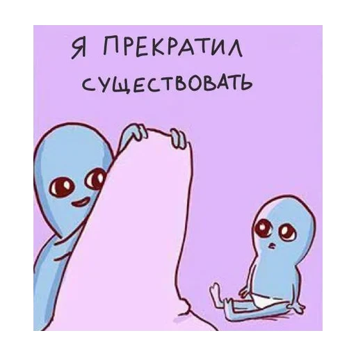 strangeplanetrus - Странная планета — 27