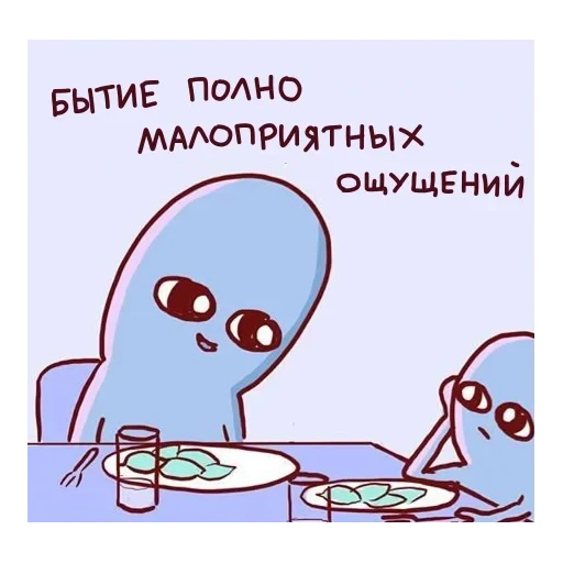 strangeplanetrus - Странная планета — 47