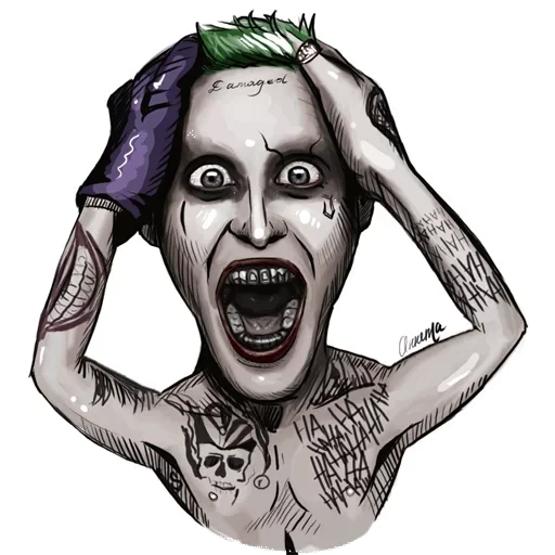Suicide Squad — 1