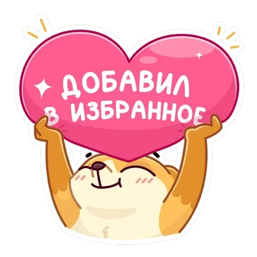Сурик — 22