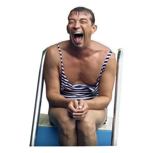 Сваты — 47